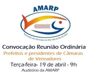 Read more about the article Amarp reúne prefeitos nesta terça-feira (19)