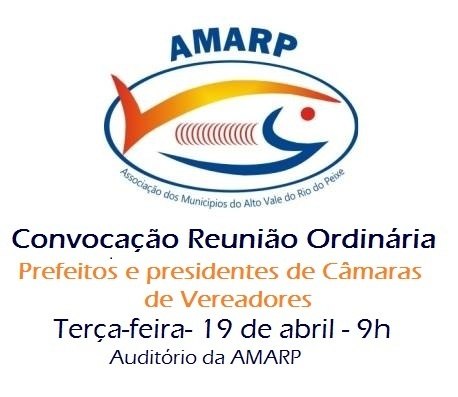 You are currently viewing Amarp reúne prefeitos nesta terça-feira (19)