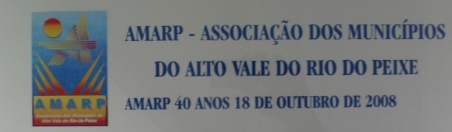 You are currently viewing REALIZADO JANTAR EM COMEMORAÇÃO DOS 40 ANOS DA AMARP